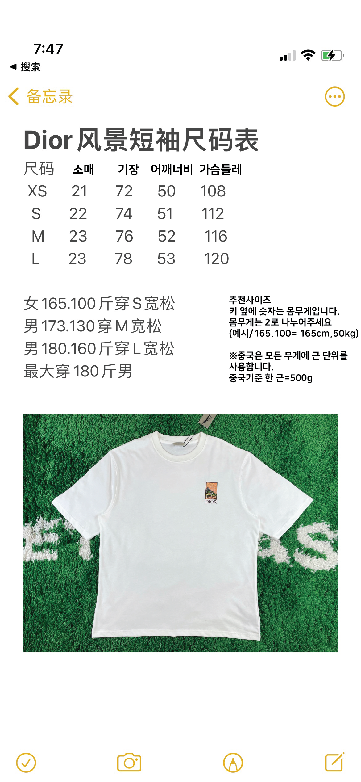 869a1fd375db5ceff1c14b3ae57d1ec0_1657603598_6417.png 869a1fd375db5ceff1c14b3ae57d1ec0_1657603598_6417.png