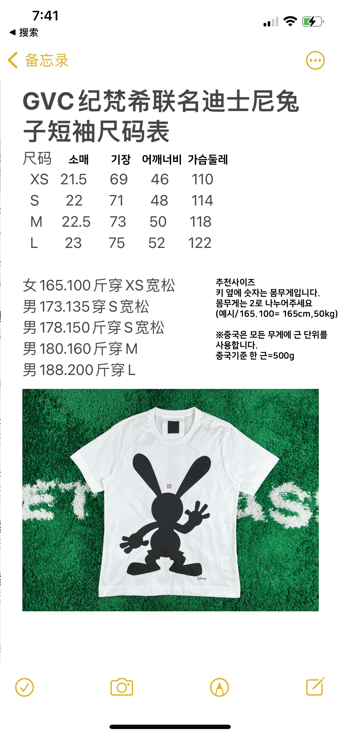 869a1fd375db5ceff1c14b3ae57d1ec0_1657610449_9096.png 869a1fd375db5ceff1c14b3ae57d1ec0_1657610449_9096.png