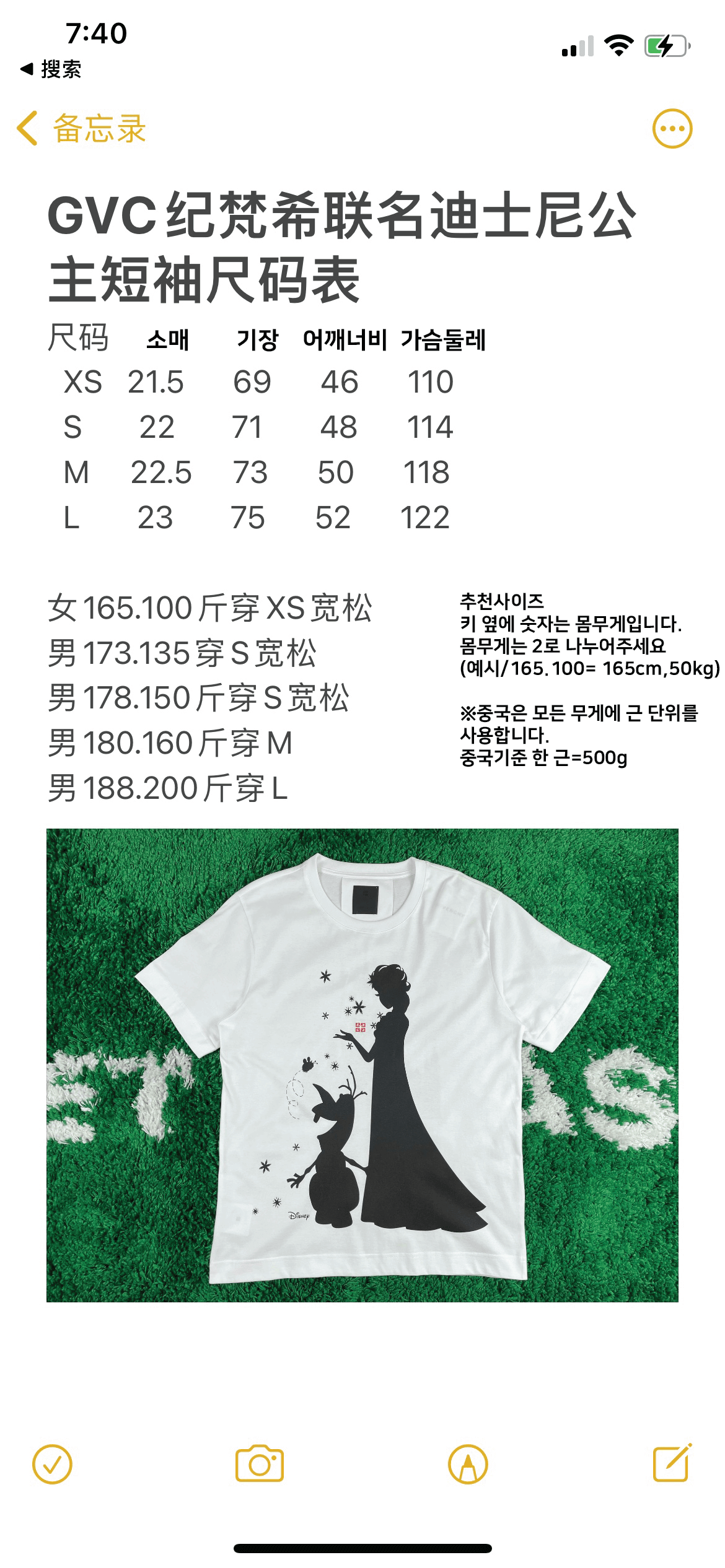 869a1fd375db5ceff1c14b3ae57d1ec0_1657610473_3566.png 869a1fd375db5ceff1c14b3ae57d1ec0_1657610473_3566.png