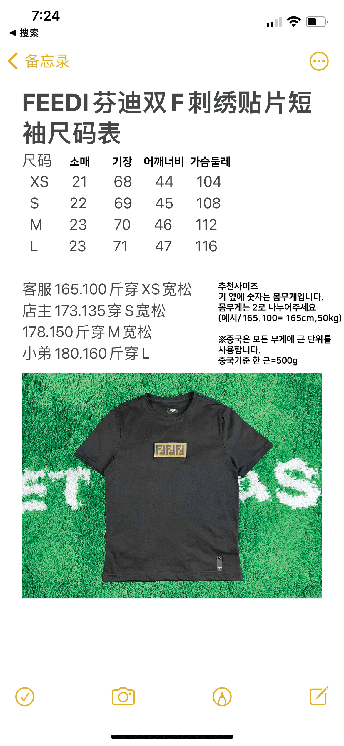 869a1fd375db5ceff1c14b3ae57d1ec0_1657610581_8004.png 869a1fd375db5ceff1c14b3ae57d1ec0_1657610581_8004.png