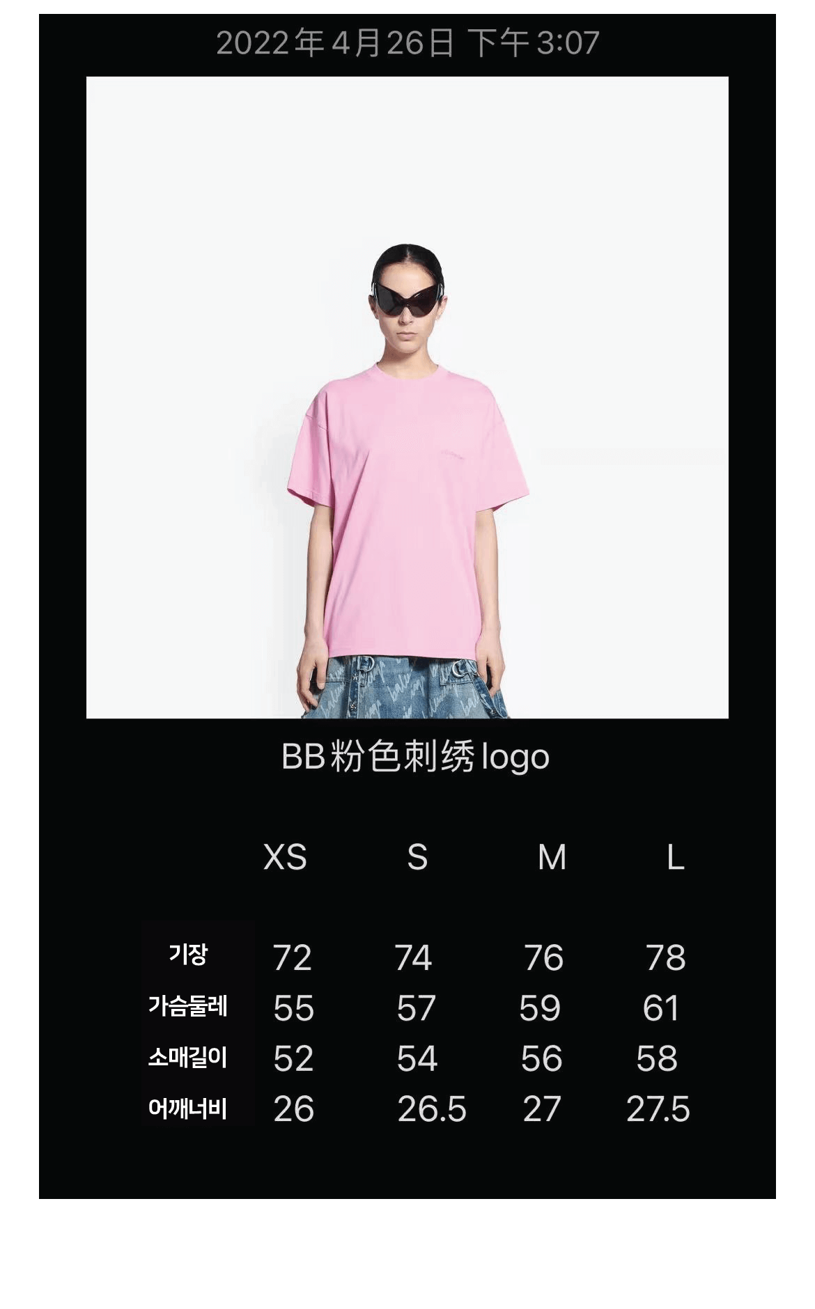 869a1fd375db5ceff1c14b3ae57d1ec0_1657680194_168.png 869a1fd375db5ceff1c14b3ae57d1ec0_1657680194_168.png