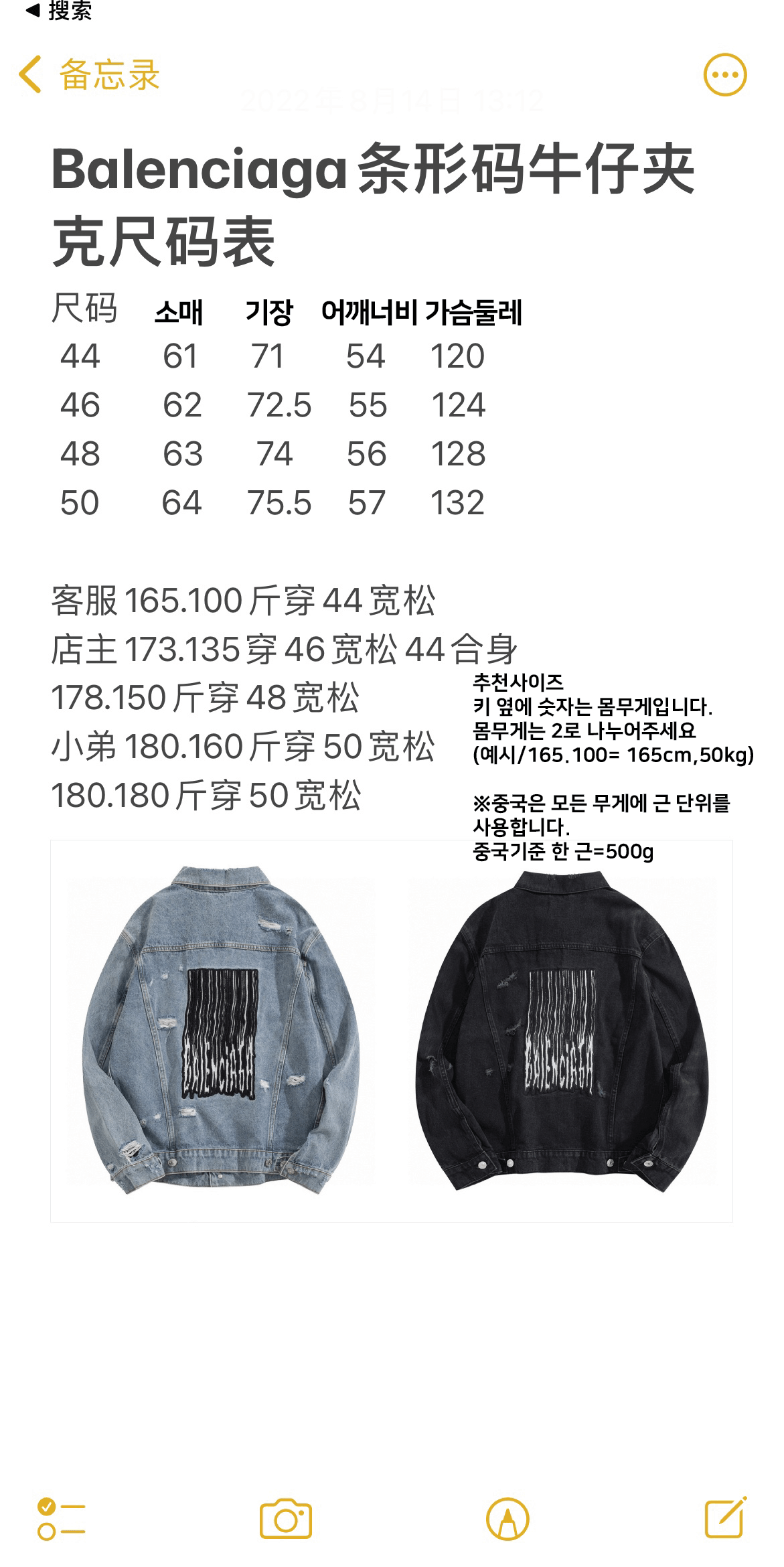 3cb5419d0a4d8eb4e088b8db8974365d_1660829806_573.png 3cb5419d0a4d8eb4e088b8db8974365d_1660829806_573.png