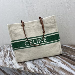 [CELINE] 스퀘어드 카바스 플레인 솔레일 토트백
