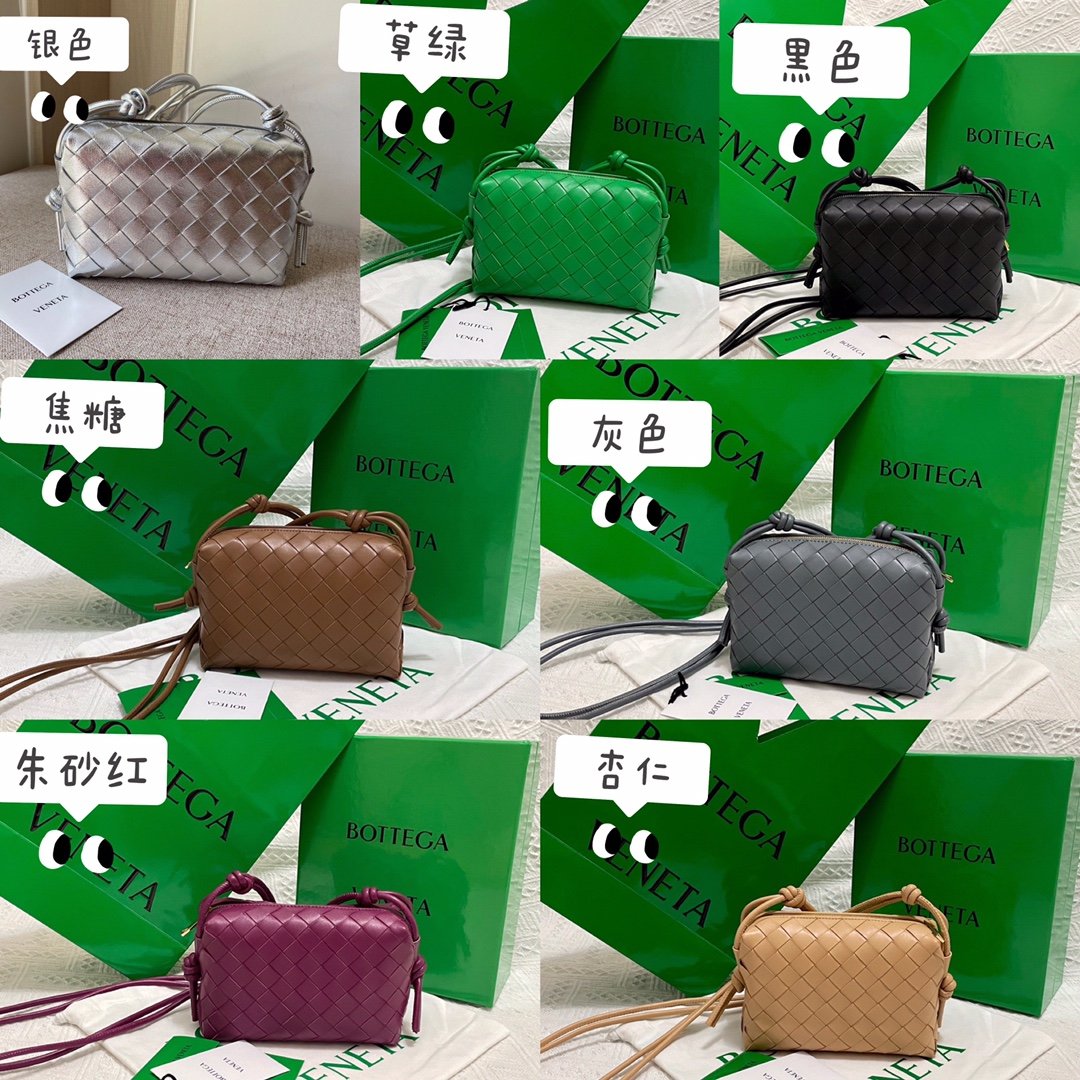 [BOTTEGA/jing] 인트레치아토 루프 미니 파우치 크로스백 카메라백