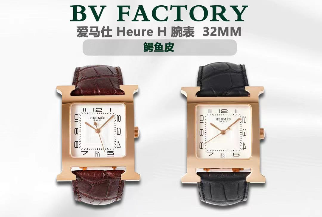 [HERMES/SA급] H 아워 H 워치 32mm -BV팩토리(스위스쿼츠)
