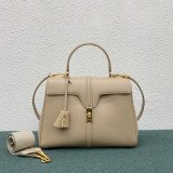 [CELINE/SA급] 미듐 소프트 16백+스트랩 -퀄리티옵션