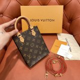 [LV/OC] 루이비통 쁘띠 삭 플라