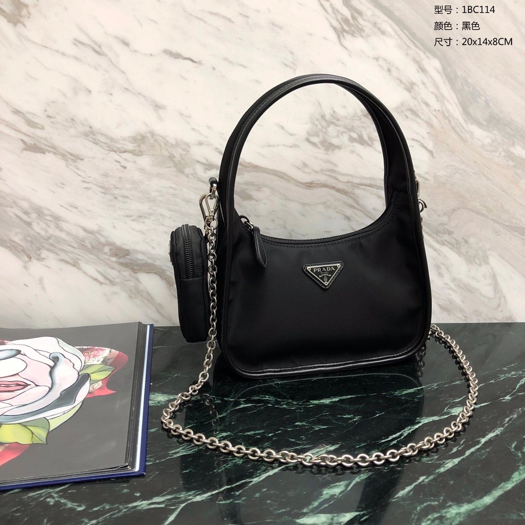 [PRADA/블랙프레임] 프라다 리에디션 테수토 멀티 체인 호보백