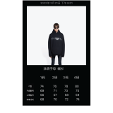 [Balenciaga] 22ss 슬라임 slime 후드 티셔츠 - 계단집