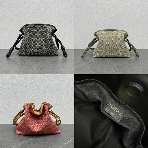 [LOEWE/Pomegranate] 로에베 플라멩코백 미듐 자카드 (3컬러)