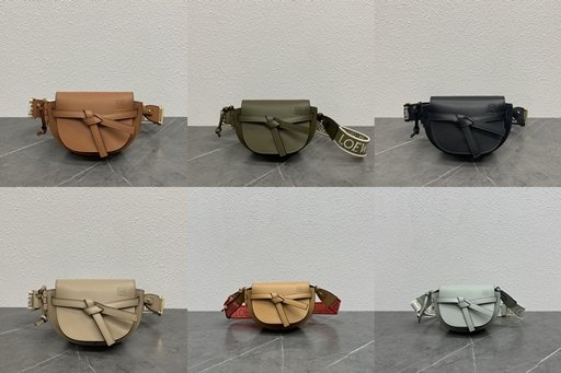 [LOEWE/Pomegranate] 미니 듀얼 게이트백