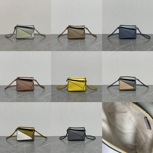 [LOEWE/Pomegranate] 미니 퍼즐백