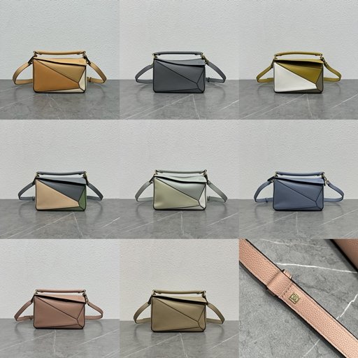 [LOEWE/Pomegranate] 스몰 퍼즐백