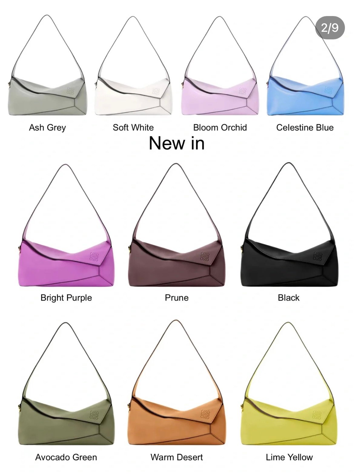 [LOEWE/Pomegranate] 퍼즐 호보백