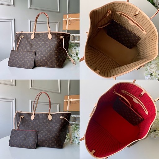 [LV/화훼이] 루이비통 네버풀 GM -2컬러