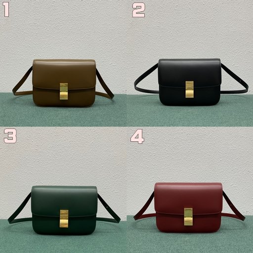 [CELINE/석류] 셀린느 클래식박스 백 미듐 -기본등급