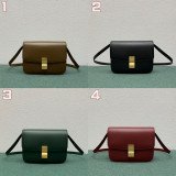 [CELINE/석류] 셀린느 클래식박스 백 미듐 -기본등급