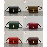 [CELINE/석류] 셀린느 클래식박스 백 미듐 -상위등급