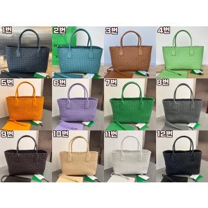 [BOTTEGA VENETA/JING] 스몰 cabat 까바 백