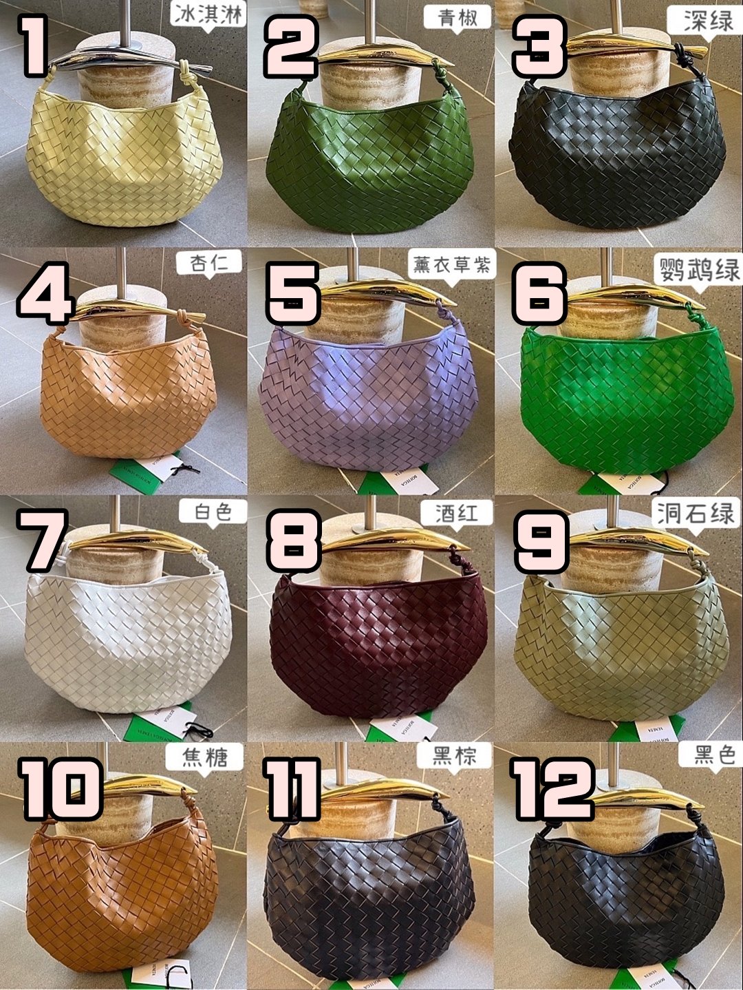 [BOTTEGA VENETA/JING] sardin 사르딘 탑핸들백