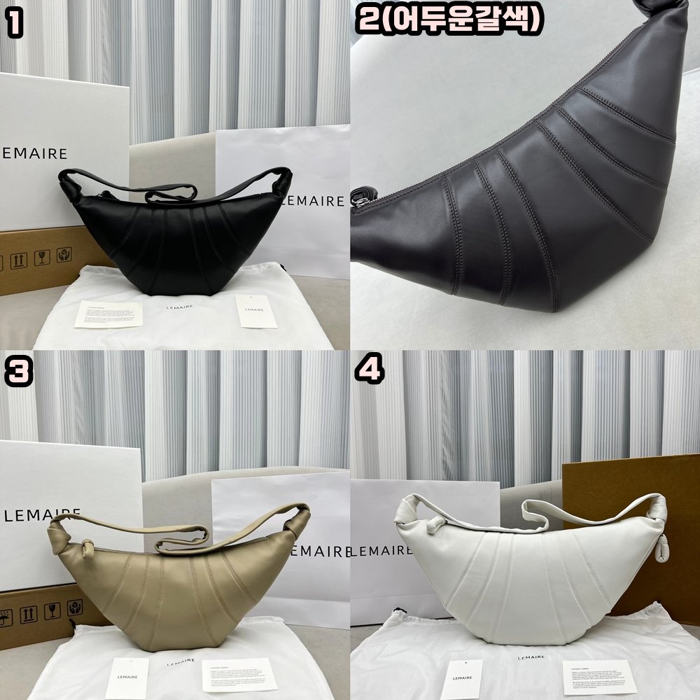 [LEMAIRE/카타(kata)] 르메르 크루아상 범백 미듐