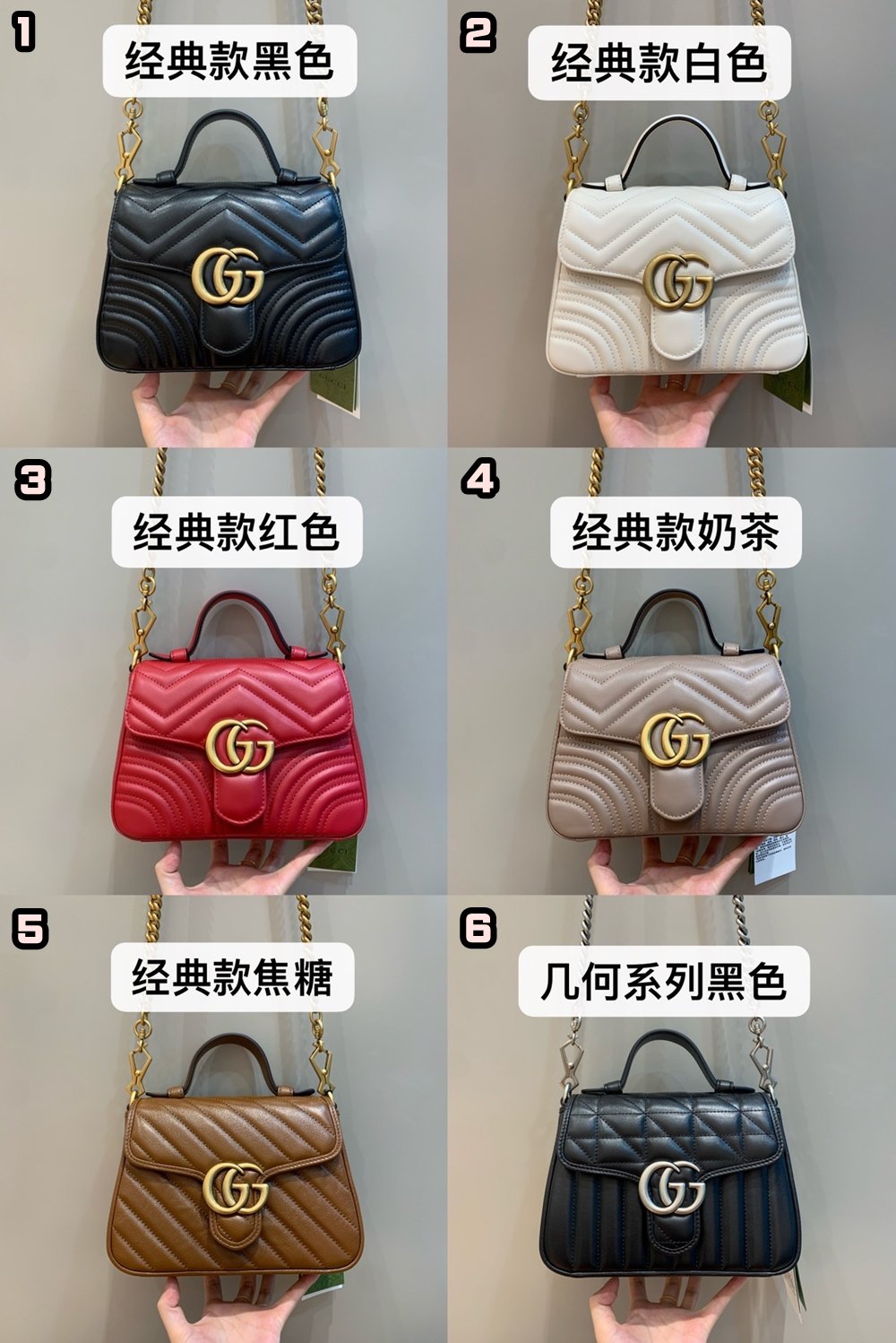 [GUCCI/OC] 마몬트 미니 탑핸들백