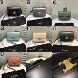 [CELINE/블랙프레임] 미듐 트리오페백