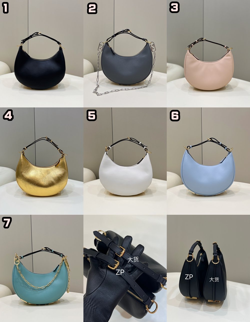 [FENDI/니콜] 스몰 펜디그라피