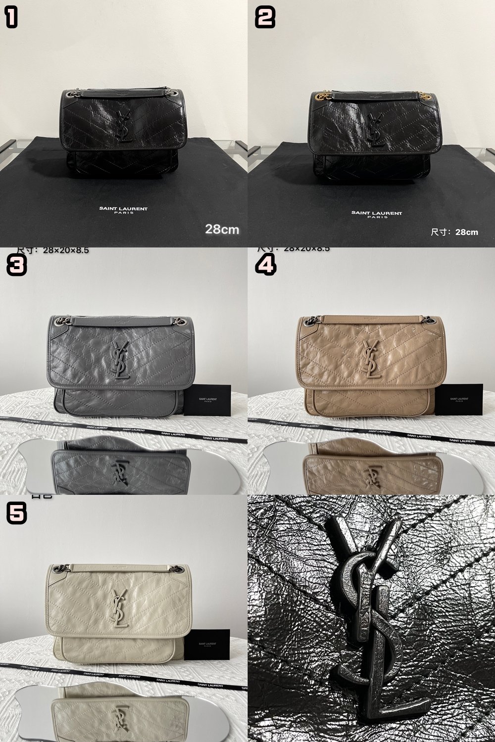 [YSL/블랙프레임] 크링클드 퀼티드 가죽 미듐 니키 체인백