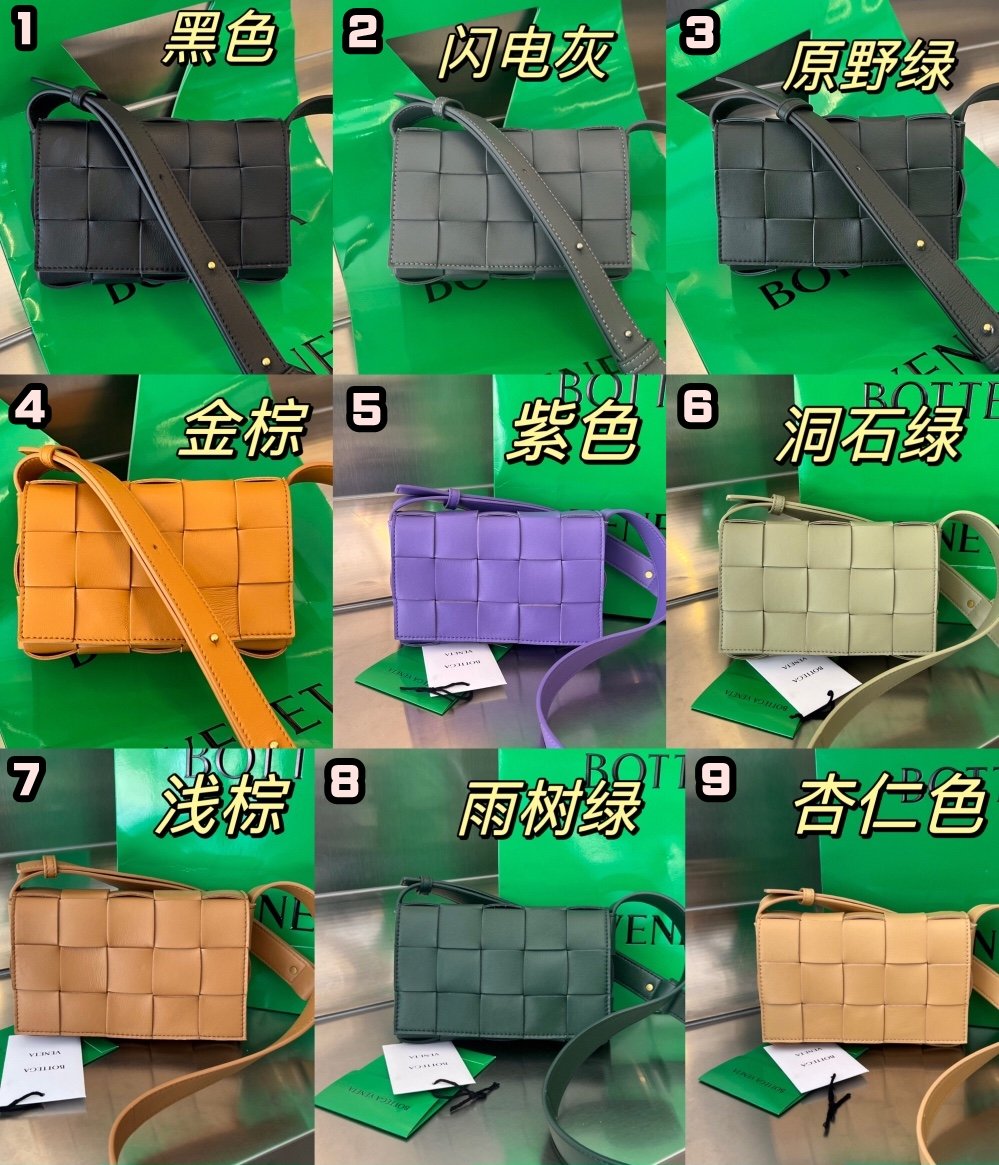 [BOTTEGA VENETA/JING] 보테가베네타 스몰 카세트백