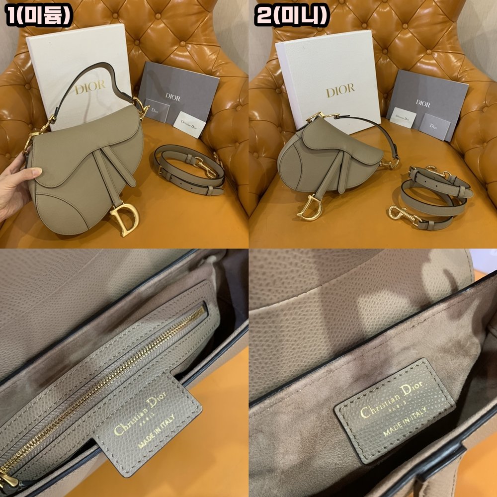 [DIOR/OC] 새들백(스트랩) - 미니/미듐