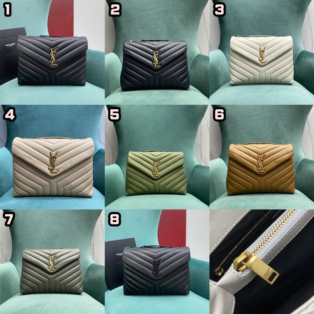 [YSL/석류] 모노그램 미듐 루루 체인백