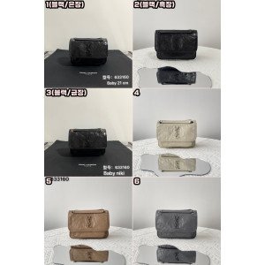 [YSL/블랙프레임] 크링클드 퀼티드 가죽 베이비 니키 체인백