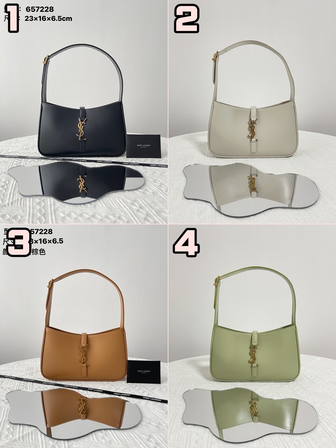 [YSL/블랙프레임] LE5A7 호보백