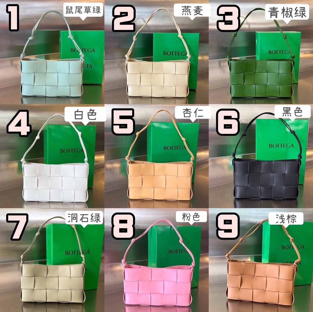 [BOTTEGA VENETA/JING] 카세트 숄더백 (카세트 스트랩 파우치)