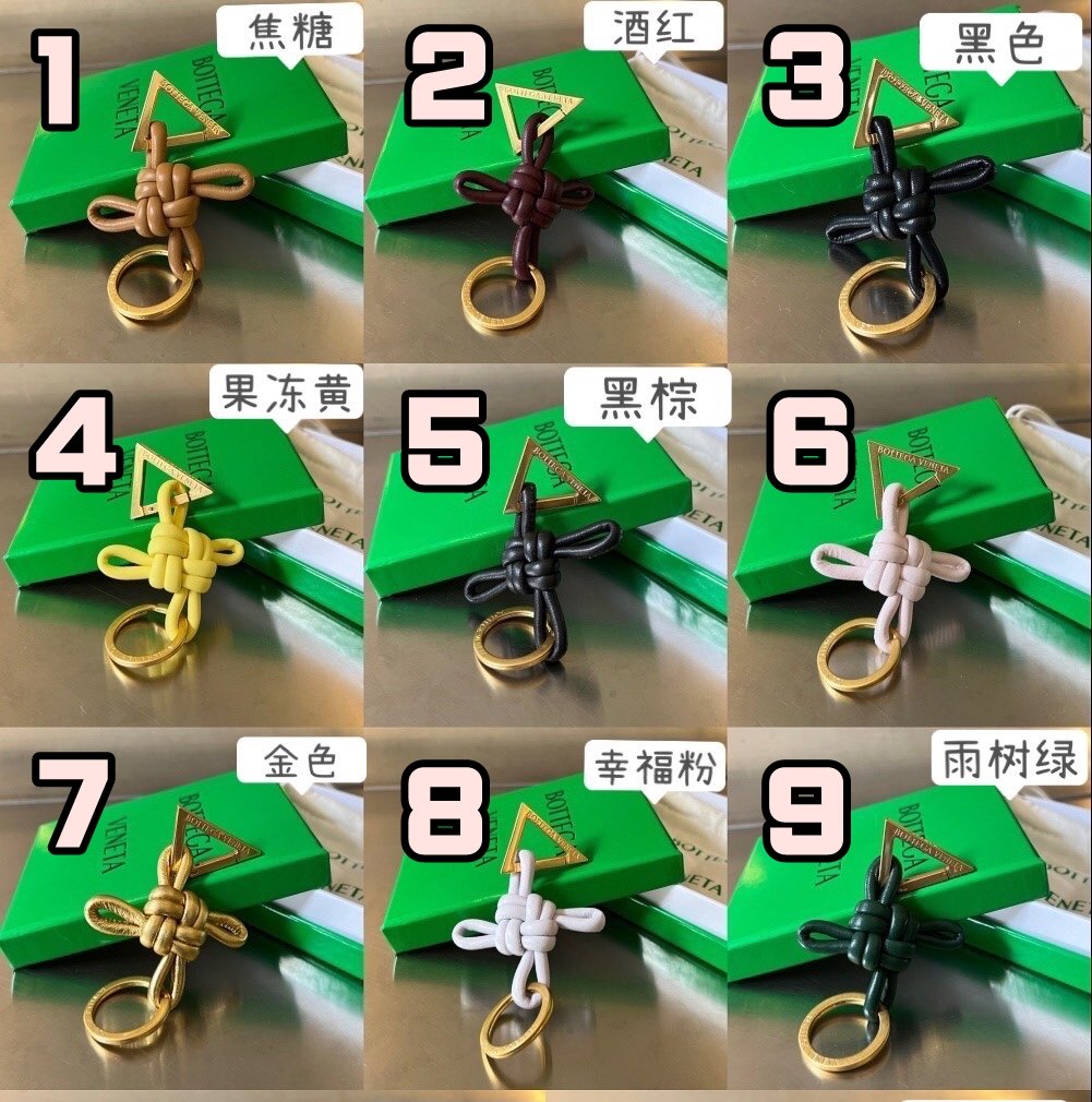 [BOTTEGA VENETA/JING] 보테가베네타 키링