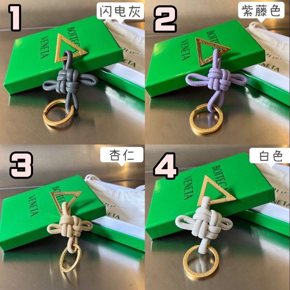 [BOTTEGA VENETA/JING] 보테가베네타 키링