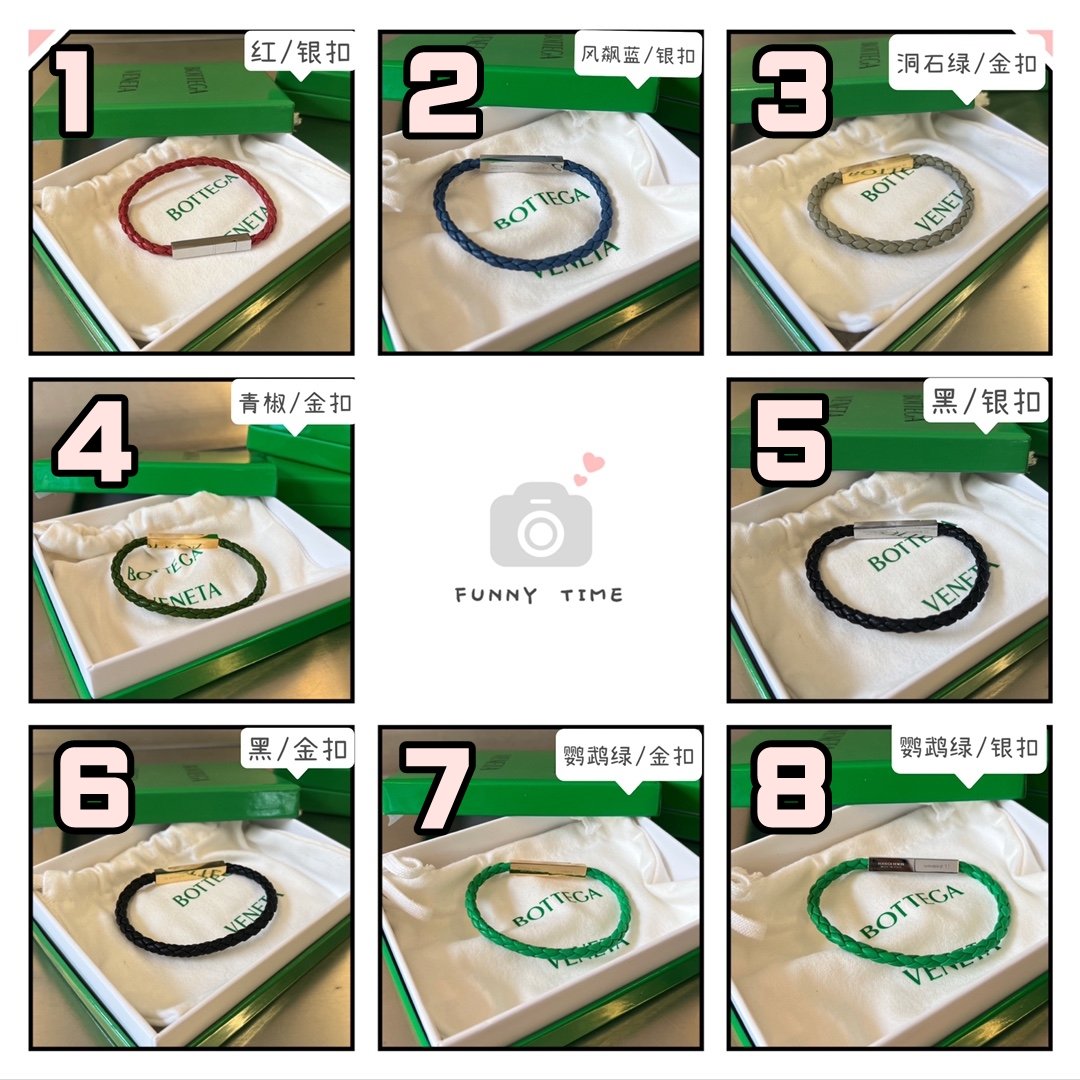 [BOTTEGA VENETA/JING] 보테가베네타 팔찌 브레이슬릿