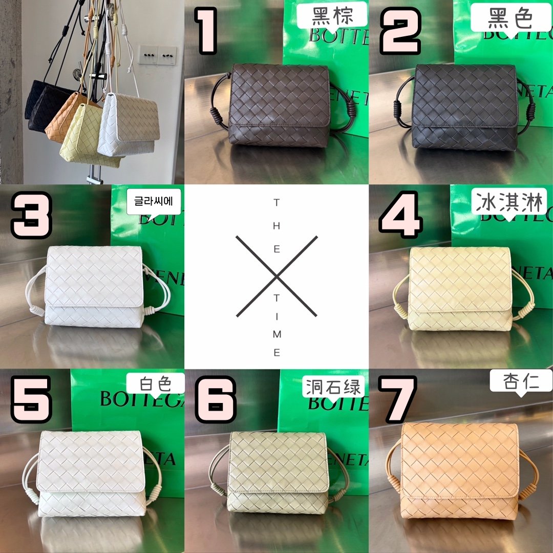 [BOTTEGA VENETA/JING] 미니 크로스바디백