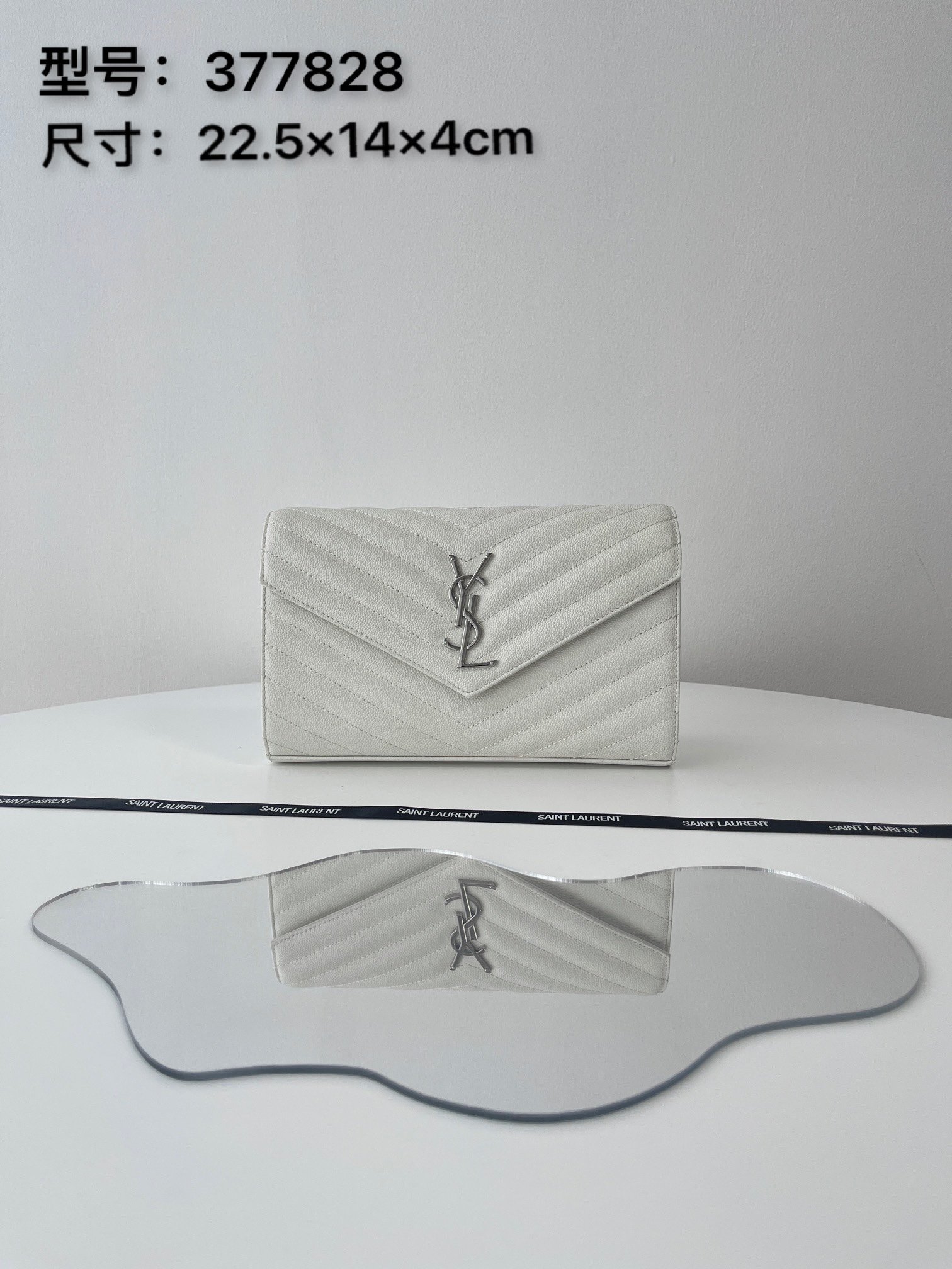 [YSL/블랙프레임] 카산드라 마틀라세 WOC 체인 숄더백