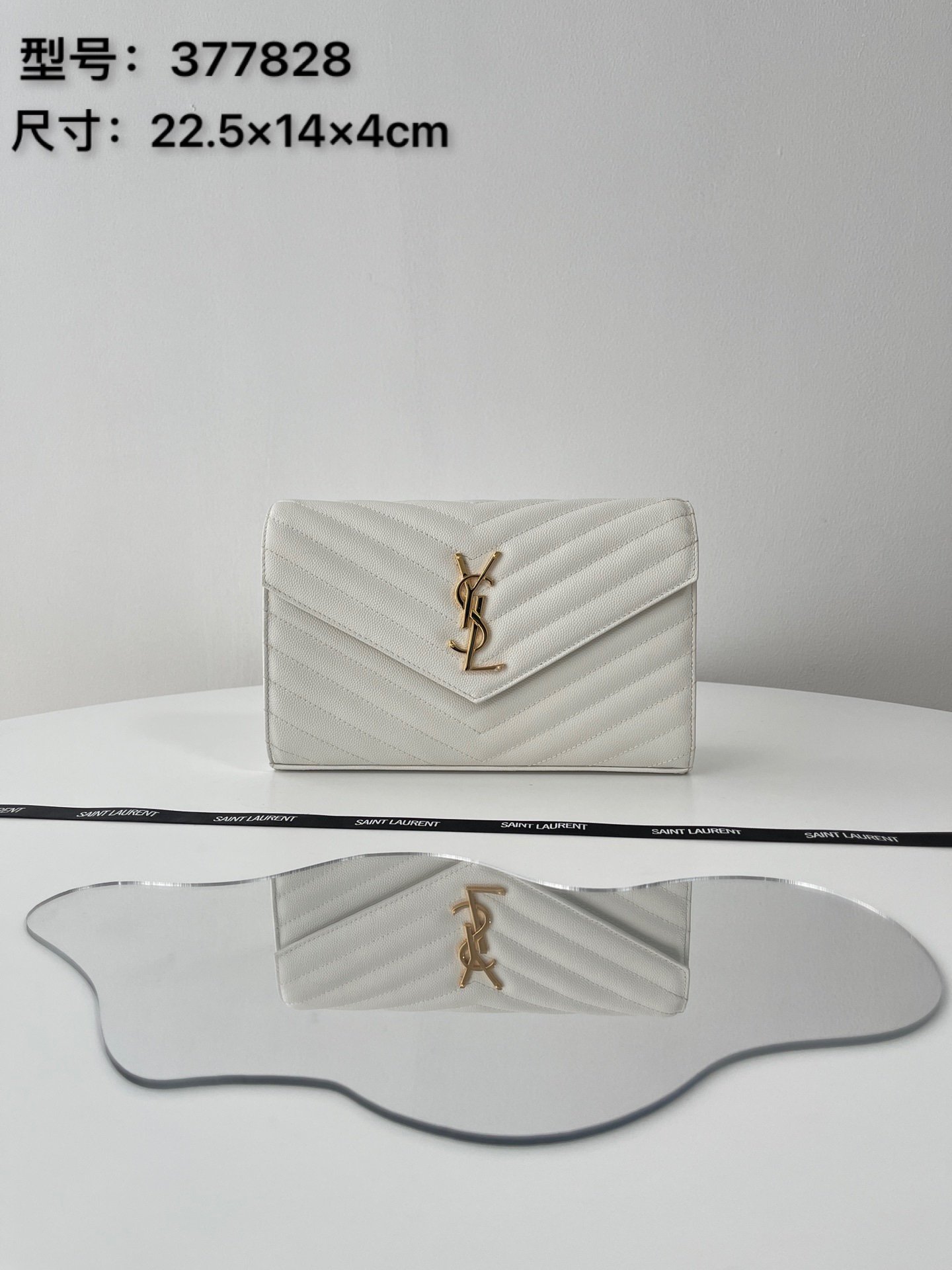 [YSL/블랙프레임] 카산드라 마틀라세 WOC 체인 숄더백