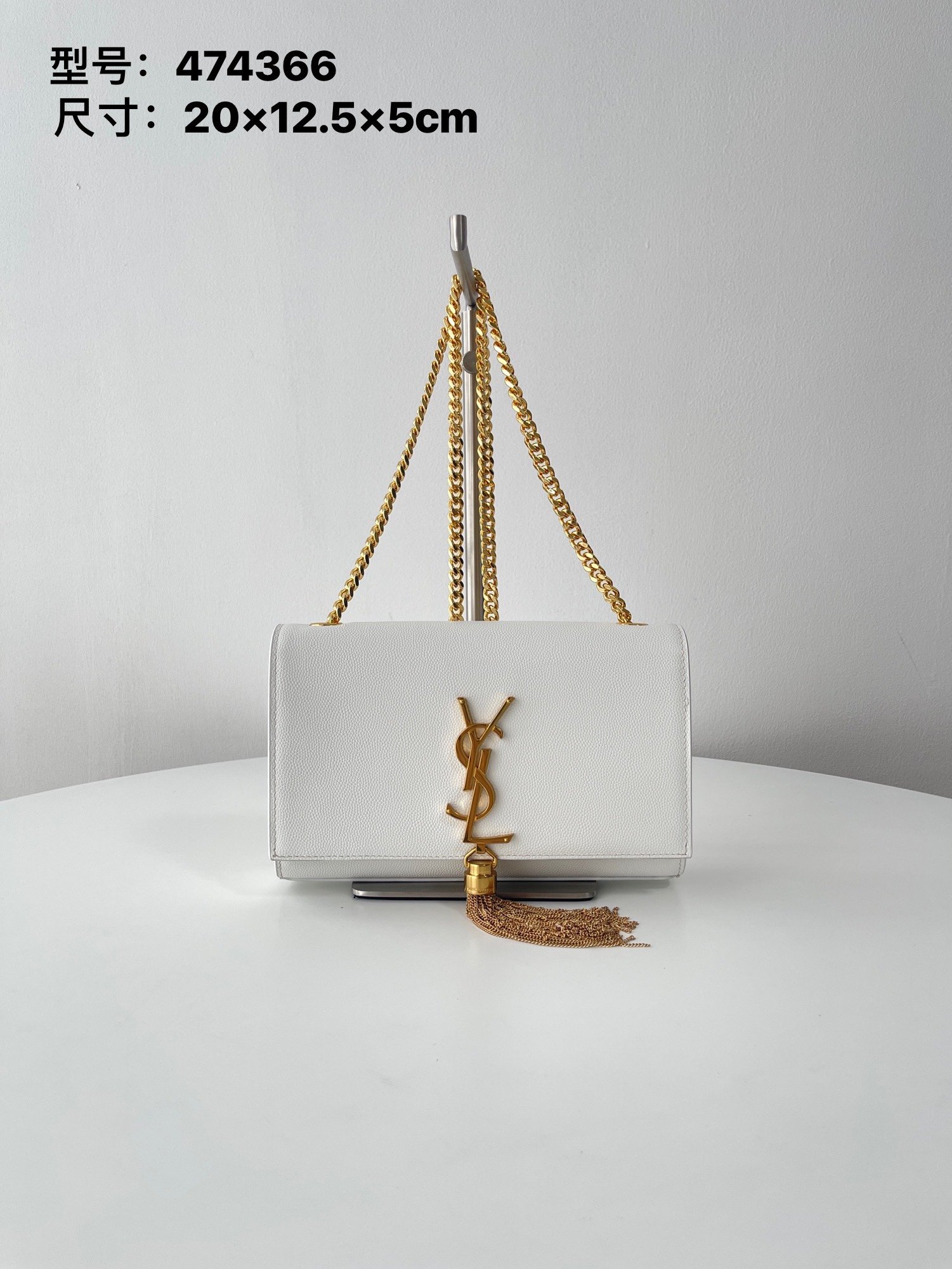 [YSL/블랙프레임] 모노그램 케이트 태슬(테슬) 스몰백