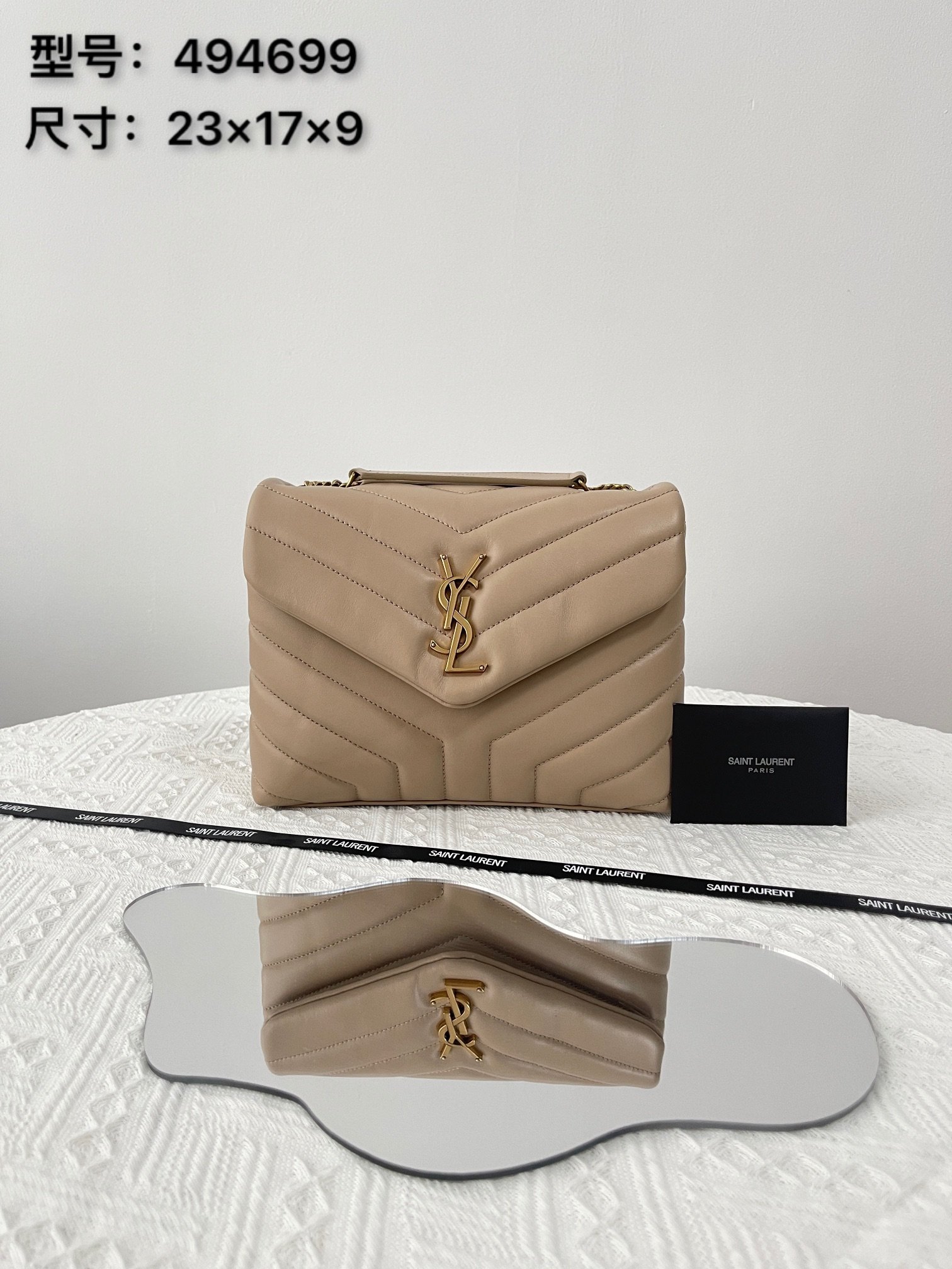 [YSL/블랙프레임] 루루 스몰 숄더백