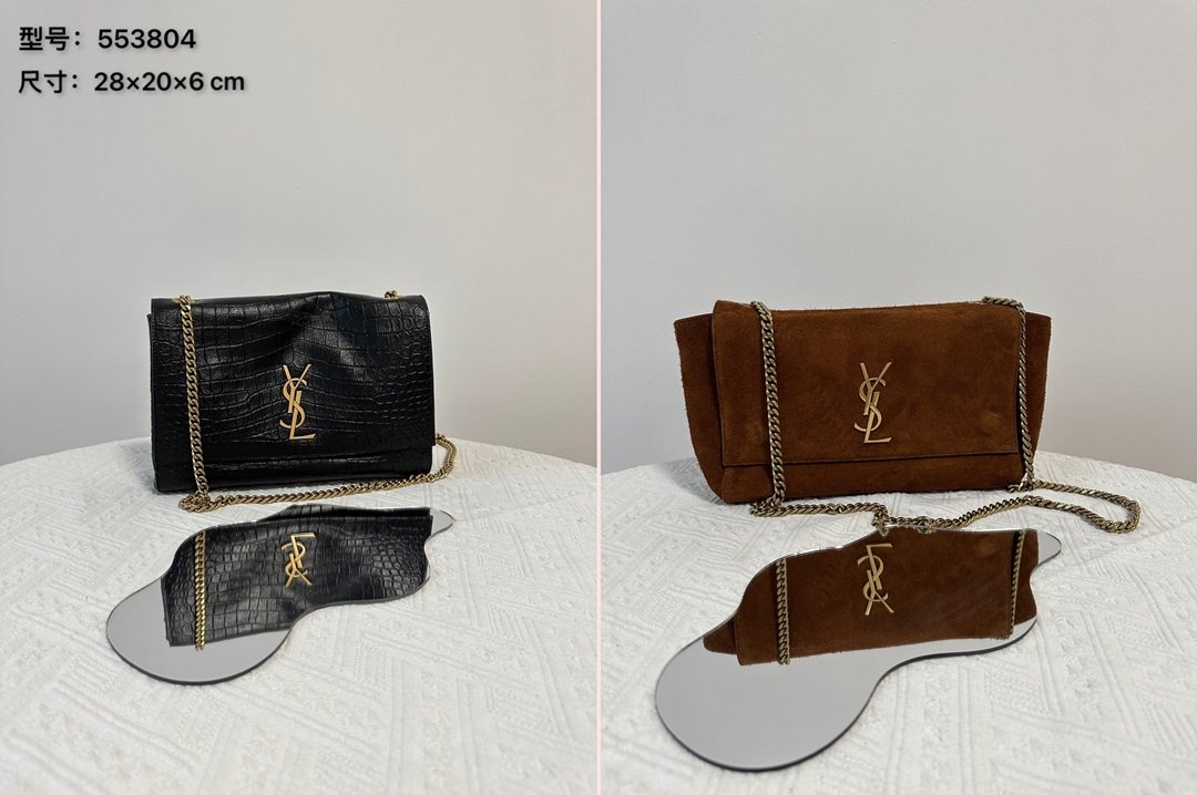 [YSL/블랙프레임] 케이트 28 양면 리버서블 체인백