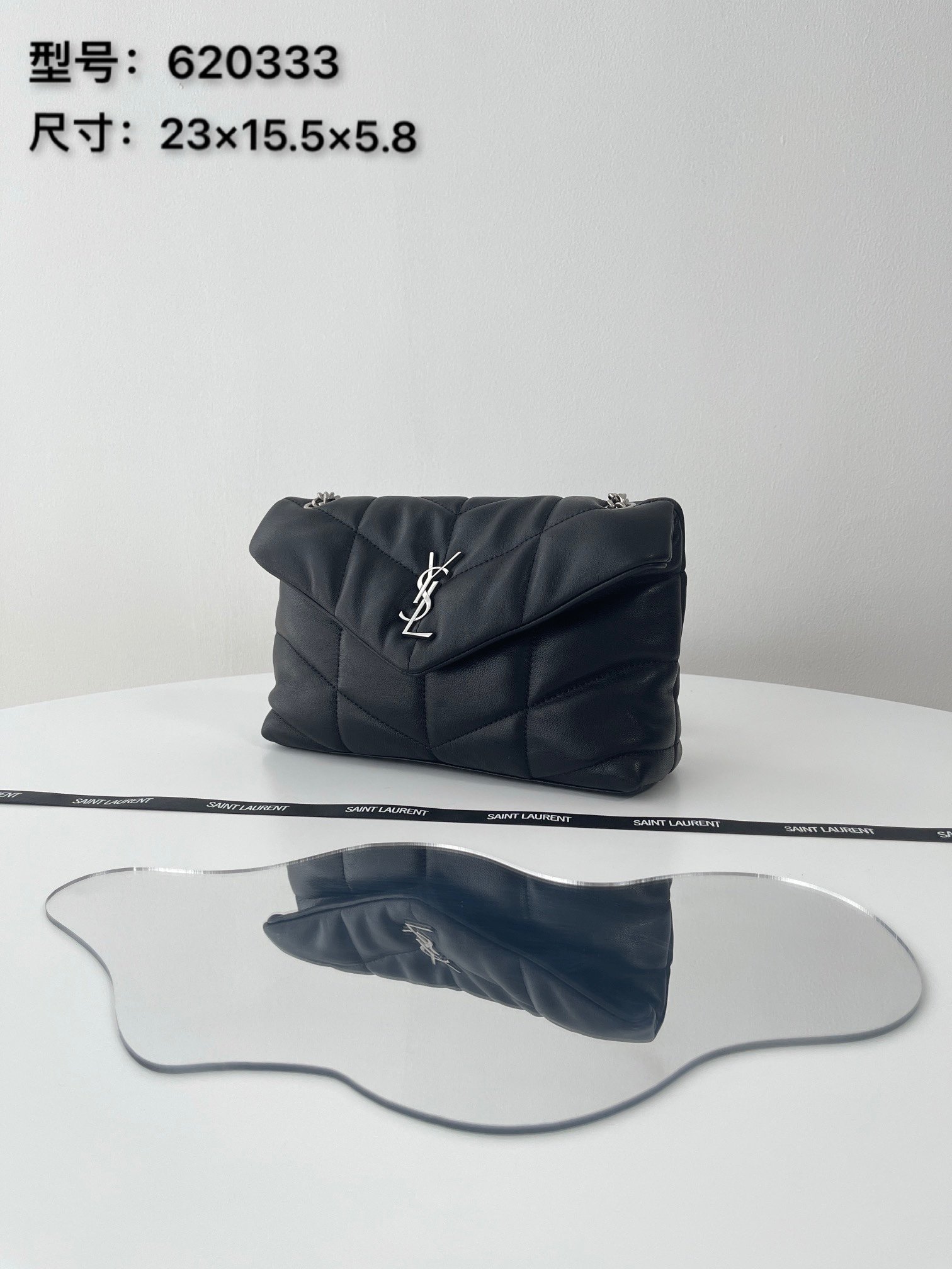 [YSL/블랙프레임] 루루 푸퍼 미니(토이) 체인 숄더백