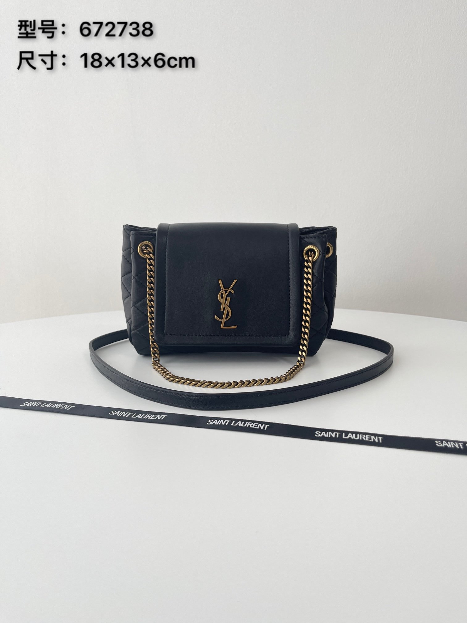 [YSL/블랙프레임] 미니 nolita 노리타 숄더백 크로스백