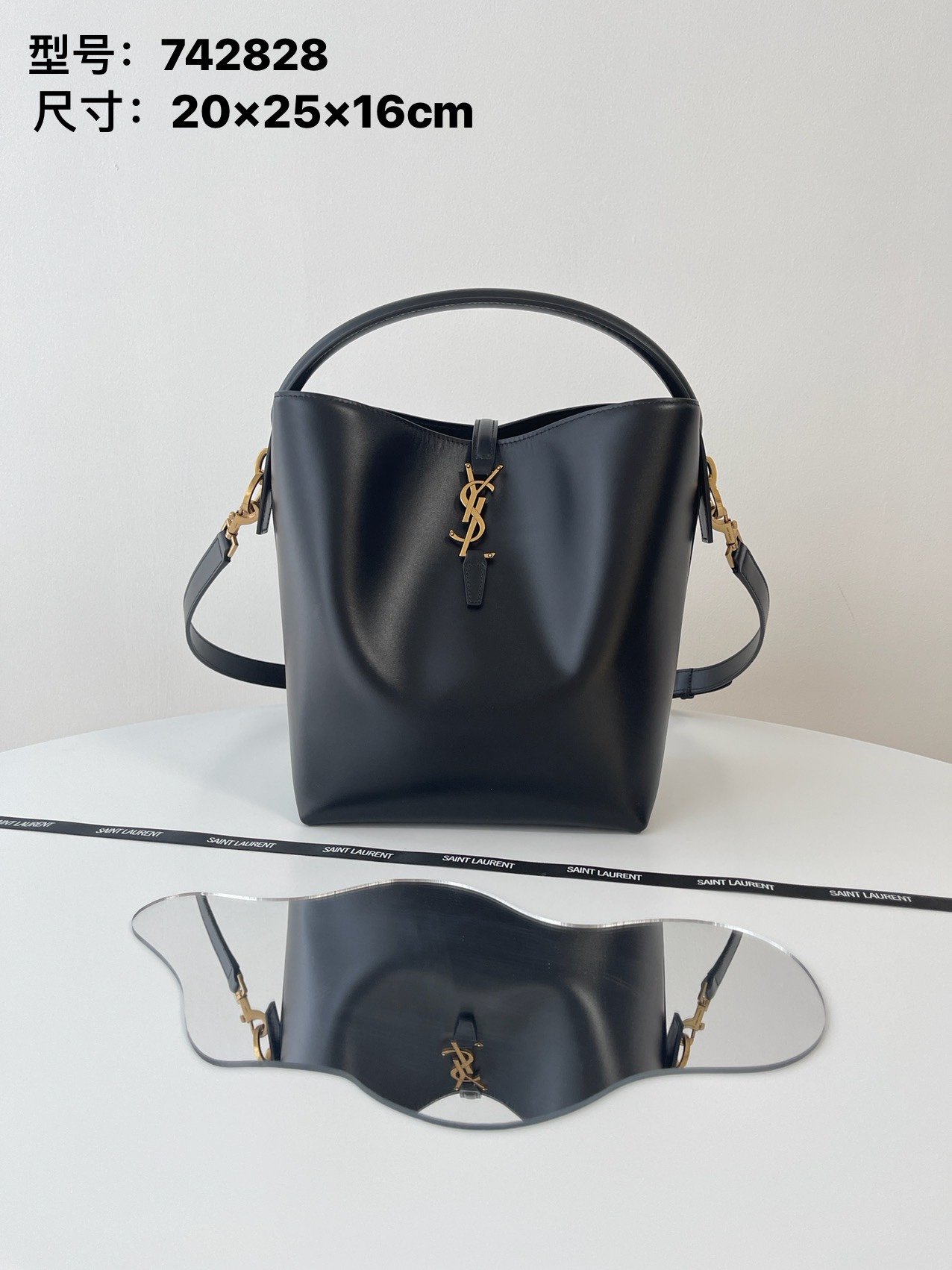 [YSL/블랙프레임] le37 숄더백 버킷백