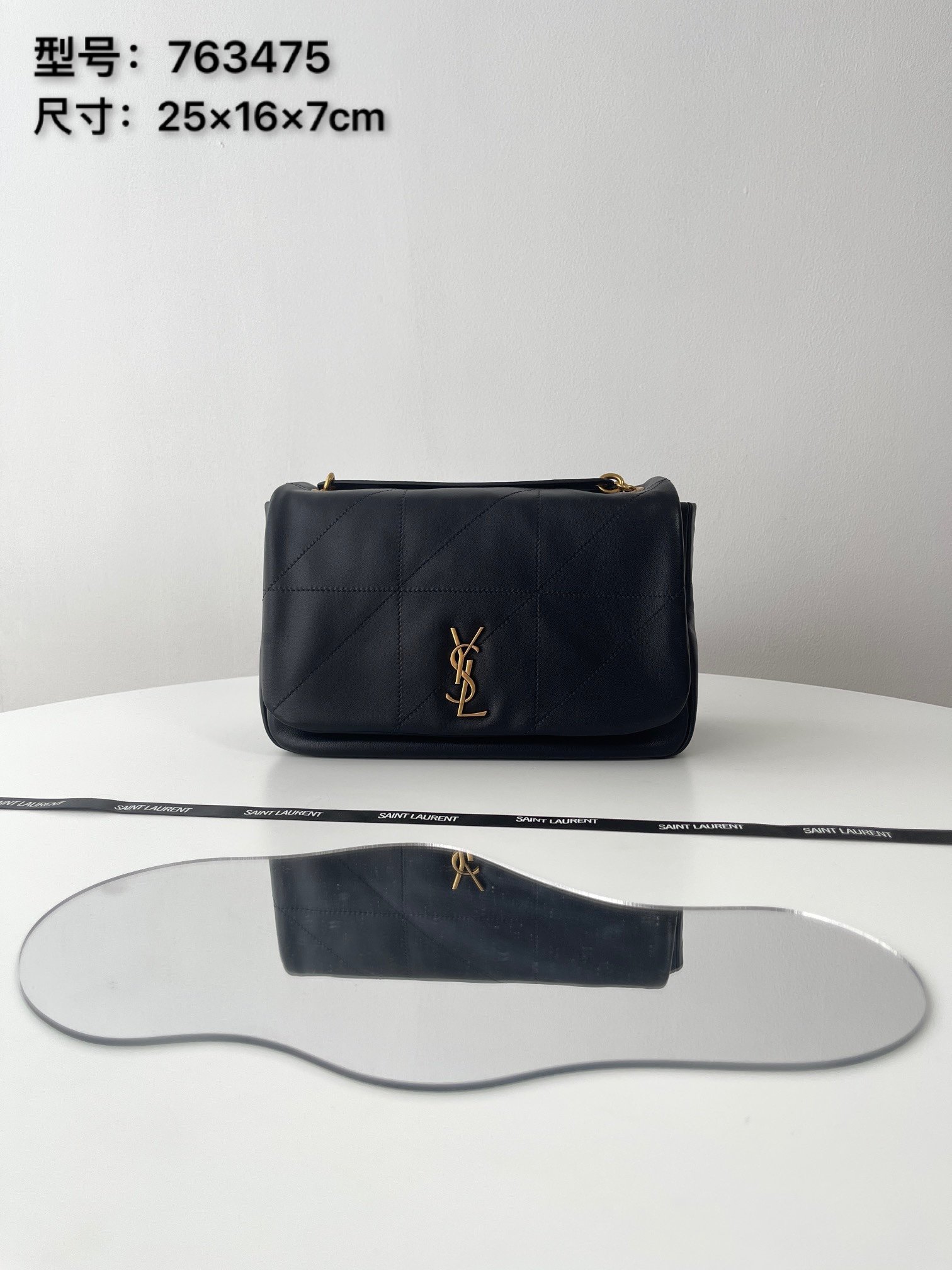 [YSL/블랙프레임] JAMIE 4.3 제이미 스몰 숄더백