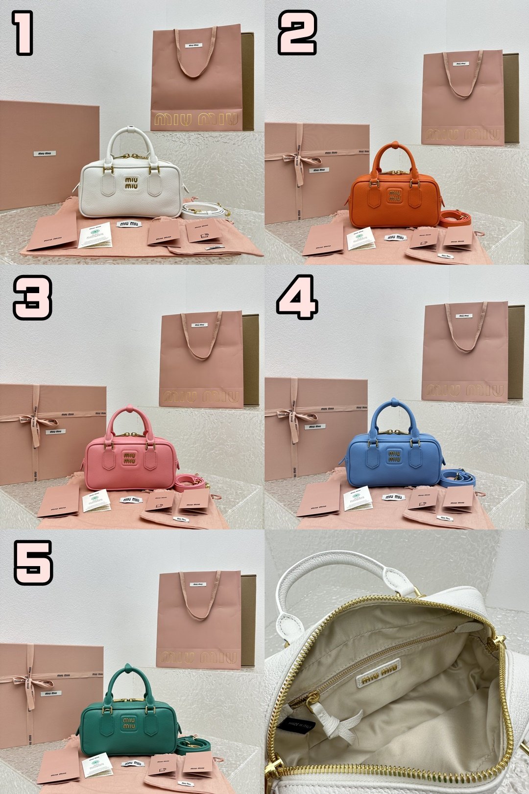 [MIUMIU/카타] 미우미우 아르카디 볼링 백 스몰