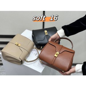 [CELINE/백경] 스몰 16 백 -정품가죽